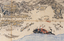 第2回企画展